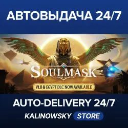 Soulmask · WORLDWIDE