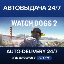 Watch_Dogs 2 · Watch_Dogs2 Gold Edition · WORLDWIDE