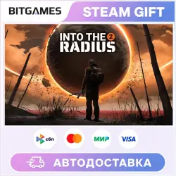 Into the Radius 2 | Russia + World | Auto