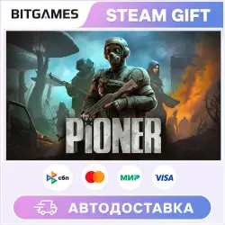 PIONER | WORLD | AUTO