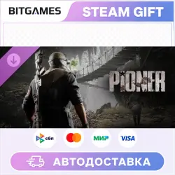 PIONER Deluxe Edition | DLC | RU+WORLD | AUTO