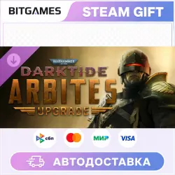 Warhammer 40,000: Darktide Arbites Class Cosmetic Upgrade | DLC | RU+WORLD | AUTO