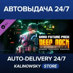 Deep Rock Galactic · Dark Future Pack · WORLDWIDE