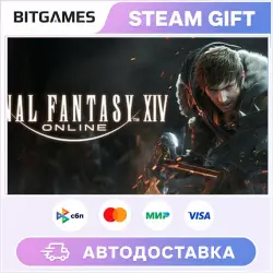 FINAL FANTASY XIV Online Complete Edition | Russia + World | Auto