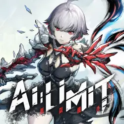AI Limit | PS5 | ТУРЦИЯ