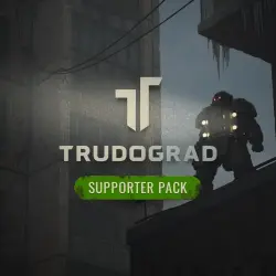 ADD-ON · TRUDOGRAD Supporter Pack PS5 Ukr. UA/Turkey