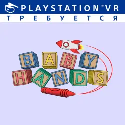 Baby Hands PS4 Укр. UA/Турция