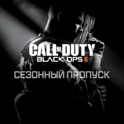 ADD-ON · Call of Duty : Black Ops II - Season Pass PS4/PS5 Ukr. UA/Turkey