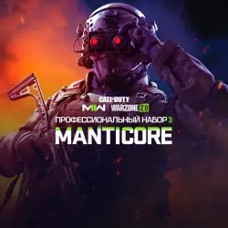 ADD-ON · Call of Duty : Modern Warfare II - Manticore: Pro Pack PS4/PS5 Ukr. UA/Turkey