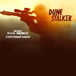 ADD-ON · Call of Duty : Modern Warfare II - Dune Stalker: Starter Pack PS4/PS5 Ukr. UA/Turkey