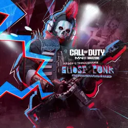ADD-ON · Call of Duty : Modern Warfare III - Tracer Pack: Ghost Punk Pro PS4/PS5 Ukr. UA/Turkey