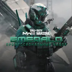 ADD-ON · Call of Duty : Modern Warfare III - Emerald: Pro Pack PS4/PS5 Ukr. UA/Turkey