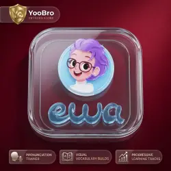 EWA Premium | 12 месяцев на ваш счет
