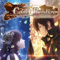 Code: Realize ~Bouquet of Rainbows~ PS4 Ukr. UA/Turkey