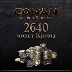CURRENCY · Conan Exiles - 2,640 Crom Coins PS4/PS5 Ukraine/Turkey