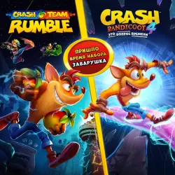 Crash Team Rumble™ + Crash Bandicoot™ 4: Это вопрос времени PS4/PS5 Ukr. UA