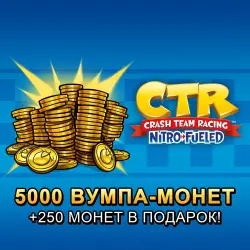 ДОПОЛНЕНИЕ · Crash Team Racing Nitro-Fueled - 5000 (+250) Mонет Wumpa PS4/PS5 Укр. UA/Турция