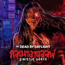 ADD-ON · Dead by Daylight: Sinister Grace PS4/PS5 Ukr. UA/Turkey