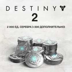 CURRENCY · 2000 (+300 Bonus) Destiny 2 Silver PS4/PS5 Ukr. UA/Turkey
