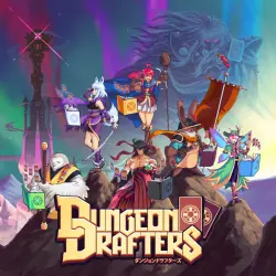 Dungeon Drafters PS4/PS5 Укр. UA/Турция
