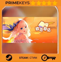 School Years Steam Key/Gift / RU + WORLD
