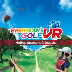 ДОПОЛНЕНИЕ · Набор школьной формы PS4 Укр. UA/Турция
