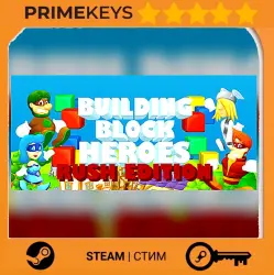 Building Block Heroes: Rush Edition Steam Key/Gift / RU + WORLD