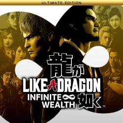 Like a Dragon: Infinite Wealth Ultimate Edition PS4 & PS5 PS4/PS5 Ukr. UA/Turkey
