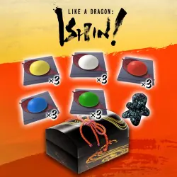 Ryoma Growth Support Kit PSN PLAYSTATION