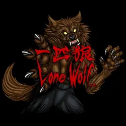 Lone Wolf PS4/PS5 Укр. UA/Турция -25%