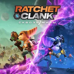 Ratchet & Clank: Rift Apart PS5 Ukr. UA/Turkey