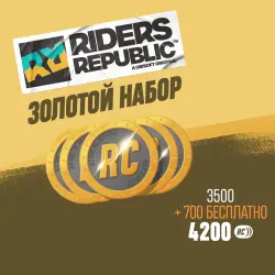 CURRENCY · Republic Coins Gold Pack PS4/PS5 Ukraine/Turkey