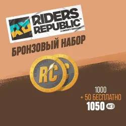 CURRENCY · Republic Coins Bronze Pack PS4/PS5 Ukraine/Turkey