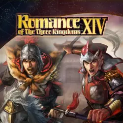 ДОПОЛНЕНИЕ · Sun Ce Pushing Forward Event Set PS4 Укр. UA/Турция