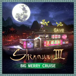 ДОПОЛНЕНИЕ · Shenmue III - Big Merry Cruise PS4 Укр. UA/Турция