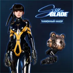 ADD-ON · Stellar Blade : Tachyon Pack PS5 Ukr. UA/Turkey