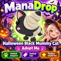 HALLOWEEN BLACK MUMMY CAT OF ANY SIZE I ADOTP ME! I AND RAISE YOUR OWN PET!