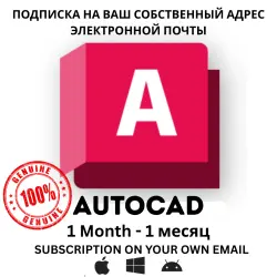 Autodesk Autocad 1 Month Subscription on your email 10 Genuine