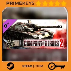 COH 2 - German Skin: (M) Late War Factory Pattern Steam Key/Gift / RU + WORLD