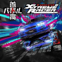 Tokyo Xtreme Racer PS5 Ukr. UA/Turkey