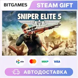 Sniper Elite 5 | WORLD | AUTO