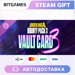 Borderlands 4 Bounty Pack 3: Vault Card 3 | DLC | RU+WORLD | AUTO