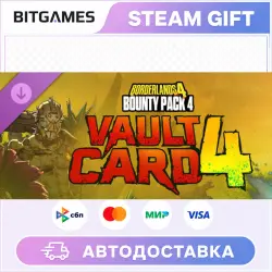 Borderlands 4 Bounty Pack 4: Vault Card 4 | DLC | RU+WORLD | AUTO