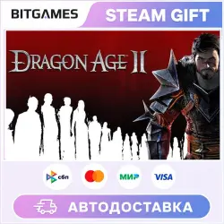 Dragon Age II: Ultimate Edition | Russia + World | Auto