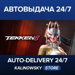 TEKKEN 8 · Season 2 Deluxe Edition · WORLDWIDE