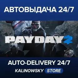 PAYDAY 2 · WORLDWIDE