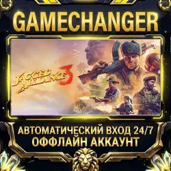 Jagged Alliance 3 ⚡ Steam ОФФЛАЙН-аккаунт | Автовыдача 24/7