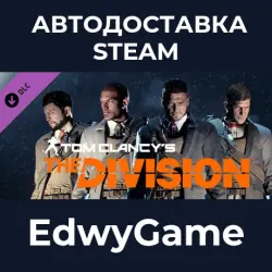 Tom Clancy’s The Division Upper East Side Outfit Pack · DLC STEAM GIFT · AUTO-DELIVERY