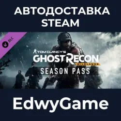Tom Clancy's Ghost Recon Wildlands Season Pass Year 1 · DLC STEAM GIFT · AUTO-DELIVERY