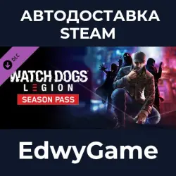 Watch Dogs : Legion Season Pass · DLC STEAM GIFT · AUTO-DELIVERY
